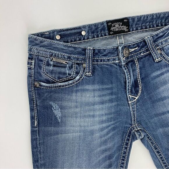 Express Rerock Low Rise Cropped Skinny Jeans - 2 - Picture 6 of 12